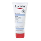 Eucerin skin samples image