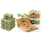 Super Soft Bamboo Hand & Bath Towels for £24.99 - A 68% Saving