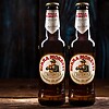 Win a Birra Moretti Hamper